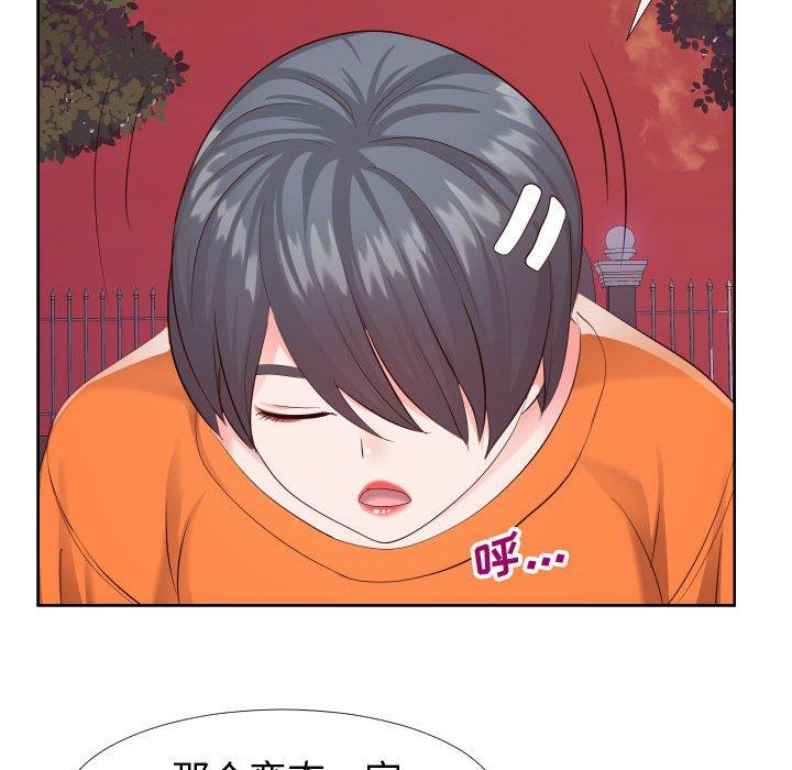 同一屋檐[抖漫]韩漫全集-同一屋檐-第 22 话无删减无遮挡章节图片 