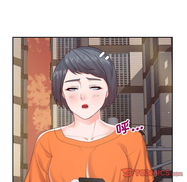 同一屋檐[抖漫]韩漫全集-同一屋檐-第 22 话无删减无遮挡章节图片 