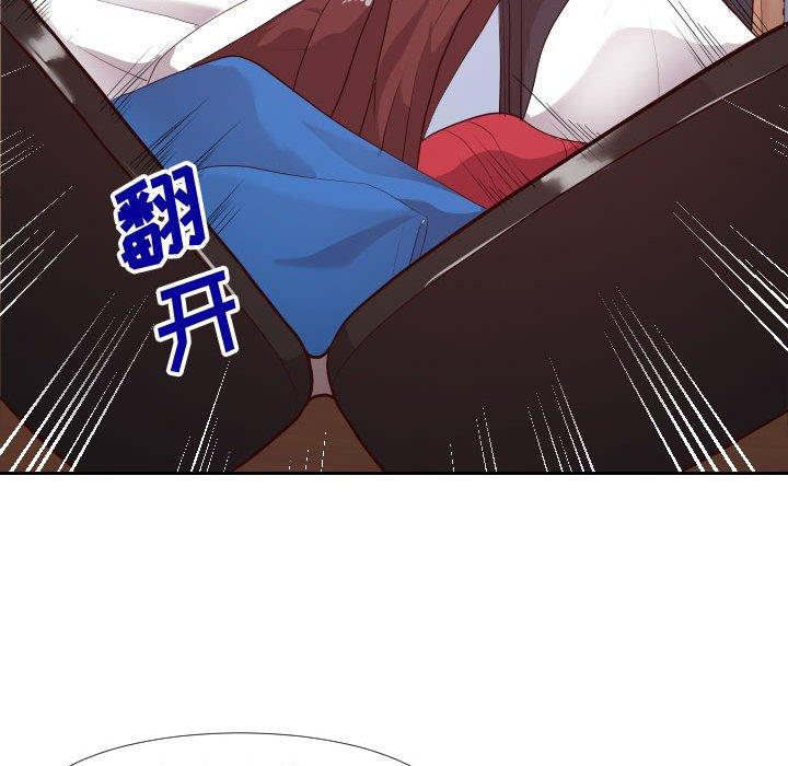 同一屋檐[抖漫]韩漫全集-同一屋檐-第 23 话无删减无遮挡章节图片 