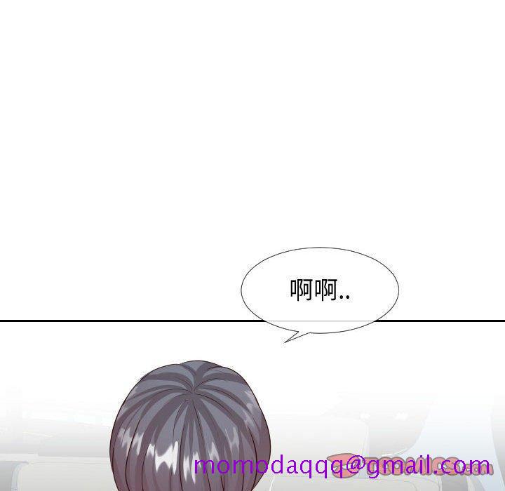 同一屋檐[h漫]韩漫全集-同一屋檐-第 24 话无删减无遮挡章节图片 