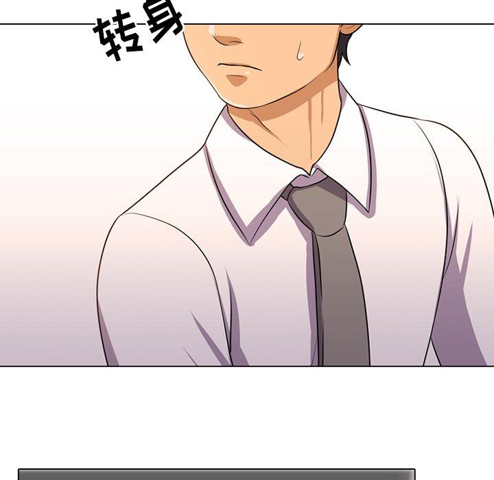 同事换换爱[h漫]韩漫全集-同事换换爱-第 6 话无删减无遮挡章节图片 