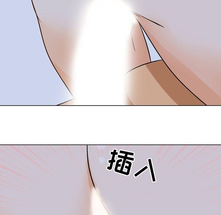 同事换换爱[h漫]韩漫全集-同事换换爱-第 6 话无删减无遮挡章节图片 