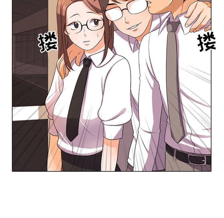同事换换爱[h漫]韩漫全集-同事换换爱-第 9 话无删减无遮挡章节图片 