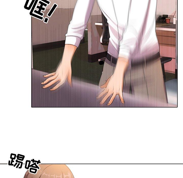 同事换换爱[h漫]韩漫全集-同事换换爱-第 9 话无删减无遮挡章节图片 