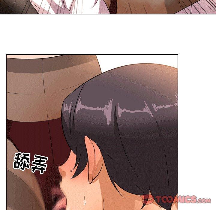 同事换换爱[h漫]韩漫全集-同事换换爱-第 10 话无删减无遮挡章节图片 