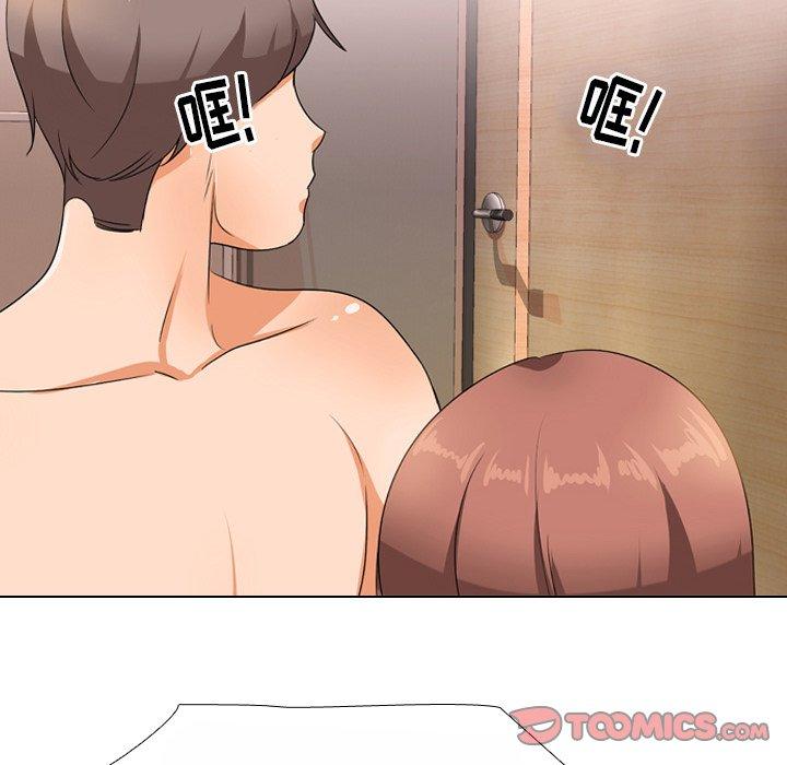 同事换换爱[h漫]韩漫全集-同事换换爱-第 12 话无删减无遮挡章节图片 