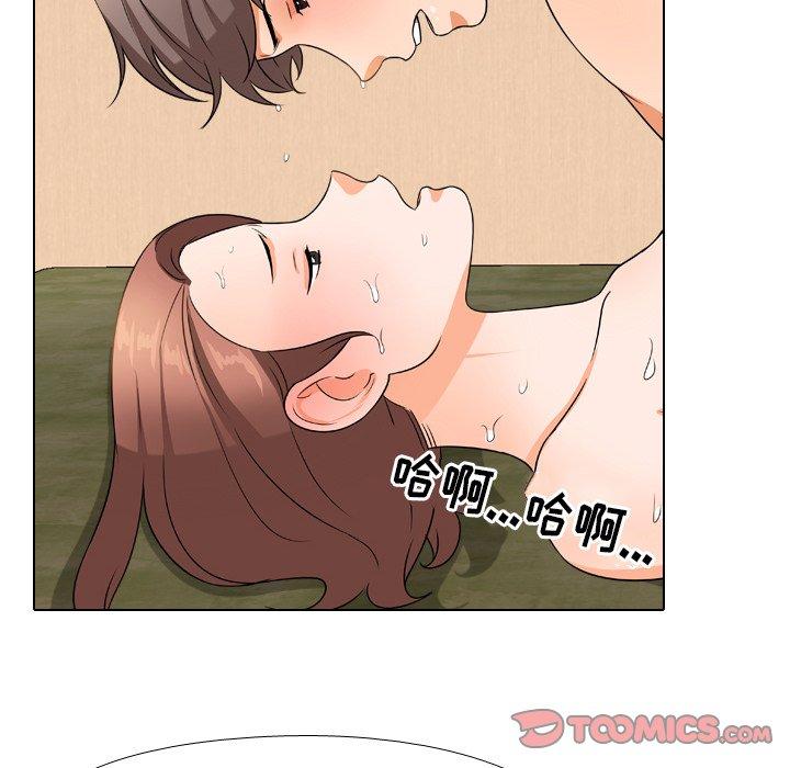 同事换换爱[h漫]韩漫全集-同事换换爱-第 12 话无删减无遮挡章节图片 