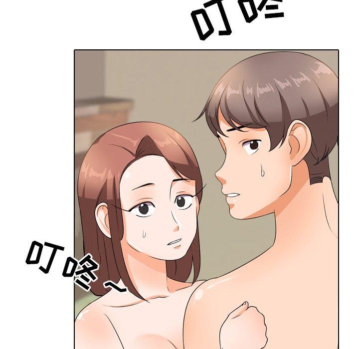 同事换换爱[h漫]韩漫全集-同事换换爱-第 12 话无删减无遮挡章节图片 