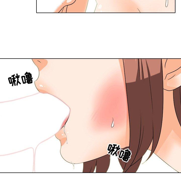 同事换换爱[h漫]韩漫全集-同事换换爱-第 13 话无删减无遮挡章节图片 