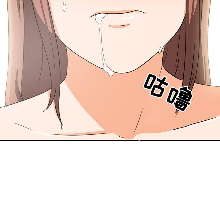 同事换换爱[h漫]韩漫全集-同事换换爱-第 15 话无删减无遮挡章节图片 