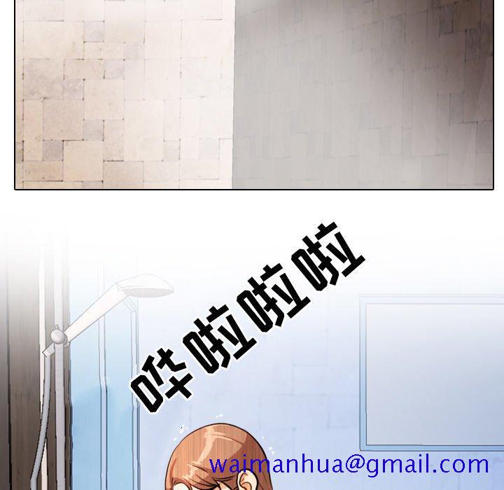 同事换换爱[h漫]韩漫全集-同事换换爱-第 15 话无删减无遮挡章节图片 