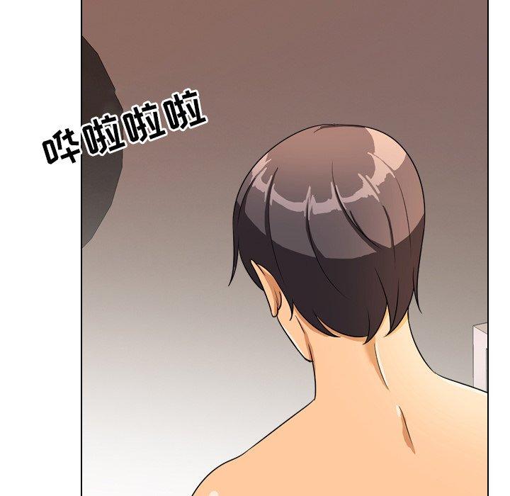 同事换换爱[h漫]韩漫全集-同事换换爱-第 15 话无删减无遮挡章节图片 