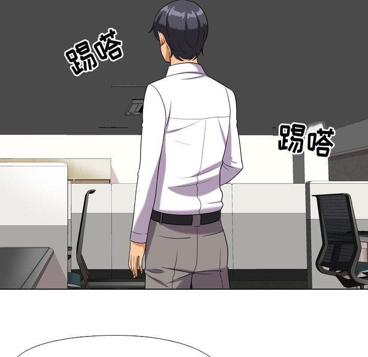 同事换换爱[h漫]韩漫全集-同事换换爱-第 18 话无删减无遮挡章节图片 
