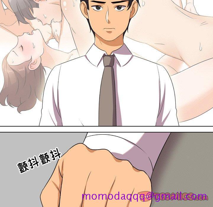 同事换换爱[h漫]韩漫全集-同事换换爱-第 18 话无删减无遮挡章节图片 