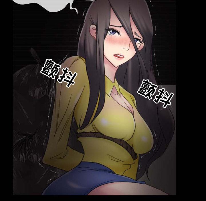 得不到邀请的回忆[抖漫]韩漫全集-得不到邀请的回忆-第 1 话无删减无遮挡章节图片 
