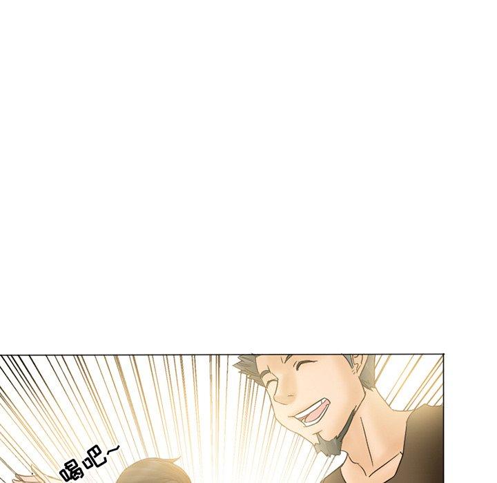 得不到邀请的回忆[抖漫]韩漫全集-得不到邀请的回忆-第 3 话无删减无遮挡章节图片 
