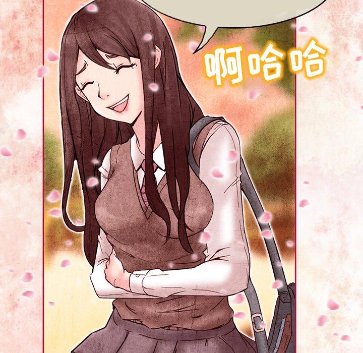 得不到邀请的回忆[抖漫]韩漫全集-得不到邀请的回忆-第 3 话无删减无遮挡章节图片 