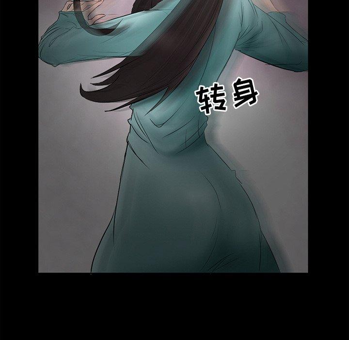 得不到邀请的回忆[抖漫]韩漫全集-得不到邀请的回忆-第 3 话无删减无遮挡章节图片 