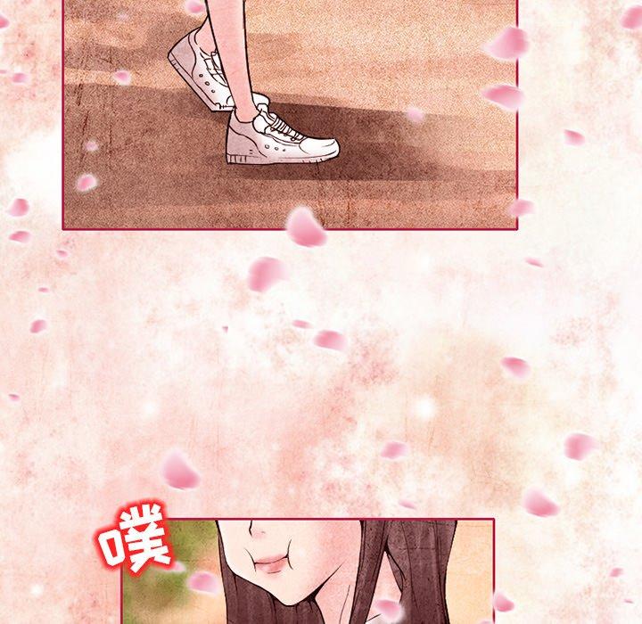 得不到邀请的回忆[抖漫]韩漫全集-得不到邀请的回忆-第 3 话无删减无遮挡章节图片 