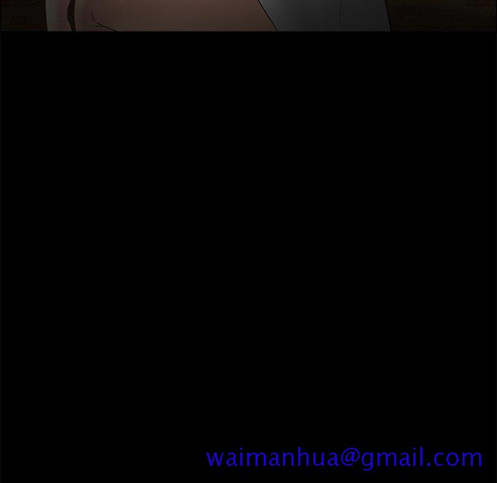 得不到邀请的回忆[抖漫]韩漫全集-得不到邀请的回忆-第 4 话无删减无遮挡章节图片 
