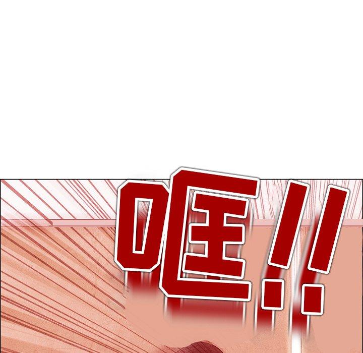 得不到邀请的回忆[抖漫]韩漫全集-得不到邀请的回忆-第 4 话无删减无遮挡章节图片 