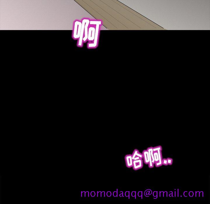 得不到邀请的回忆[抖漫]韩漫全集-得不到邀请的回忆-第 5 话无删减无遮挡章节图片 
