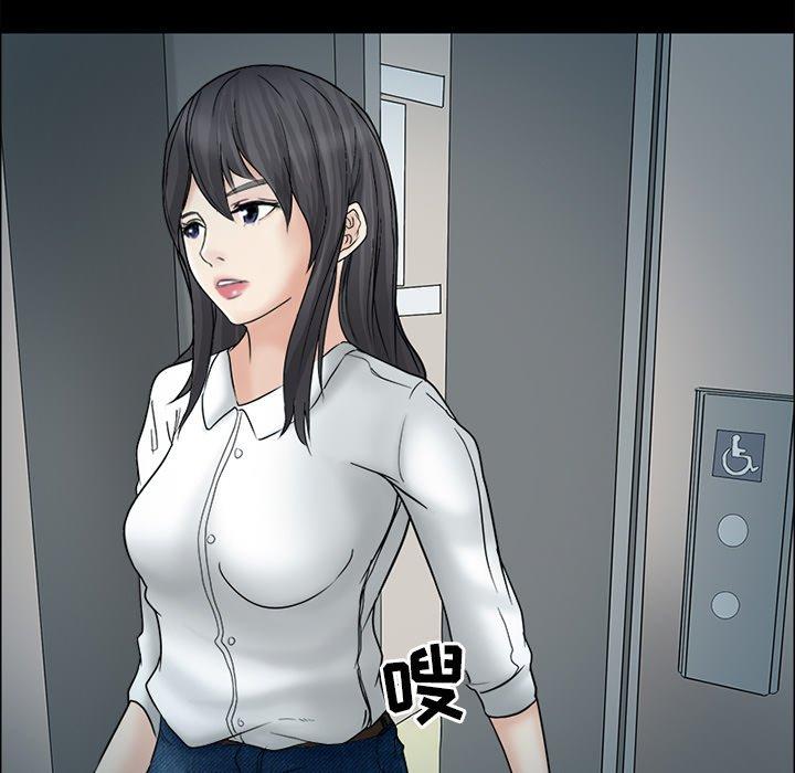 得不到邀请的回忆[h漫]韩漫全集-得不到邀请的回忆-第 6 话无删减无遮挡章节图片 
