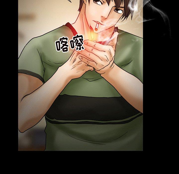 得不到邀请的回忆[抖漫]韩漫全集-得不到邀请的回忆-第 7 话无删减无遮挡章节图片 