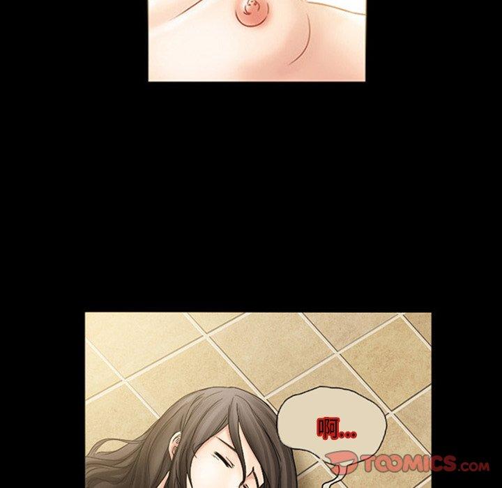 得不到邀请的回忆[抖漫]韩漫全集-得不到邀请的回忆-第 7 话无删减无遮挡章节图片 