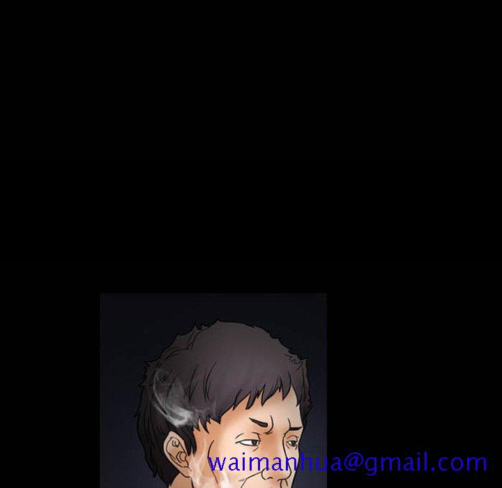 得不到邀请的回忆[抖漫]韩漫全集-得不到邀请的回忆-第 8 话无删减无遮挡章节图片 