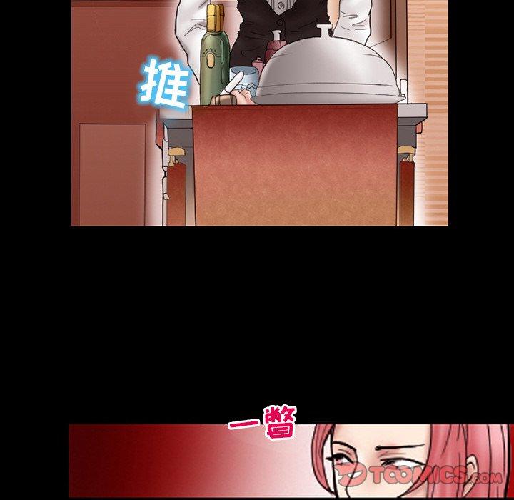 得不到邀请的回忆[抖漫]韩漫全集-得不到邀请的回忆-第 9 话无删减无遮挡章节图片 