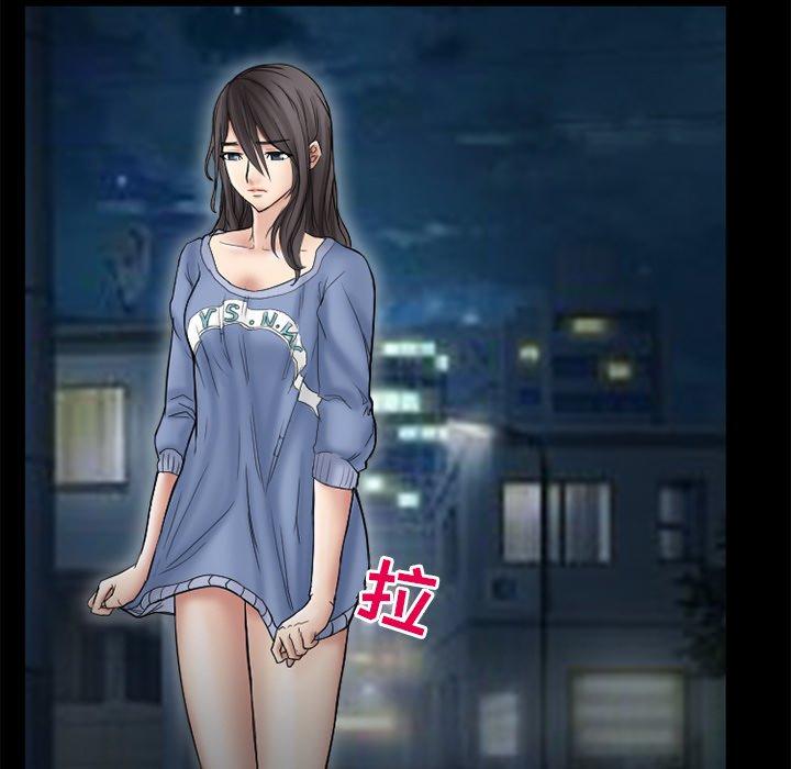 得不到邀请的回忆[抖漫]韩漫全集-得不到邀请的回忆-第 9 话无删减无遮挡章节图片 
