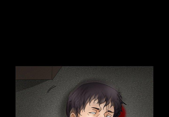 得不到邀请的回忆[抖漫]韩漫全集-得不到邀请的回忆-第 9 话无删减无遮挡章节图片 