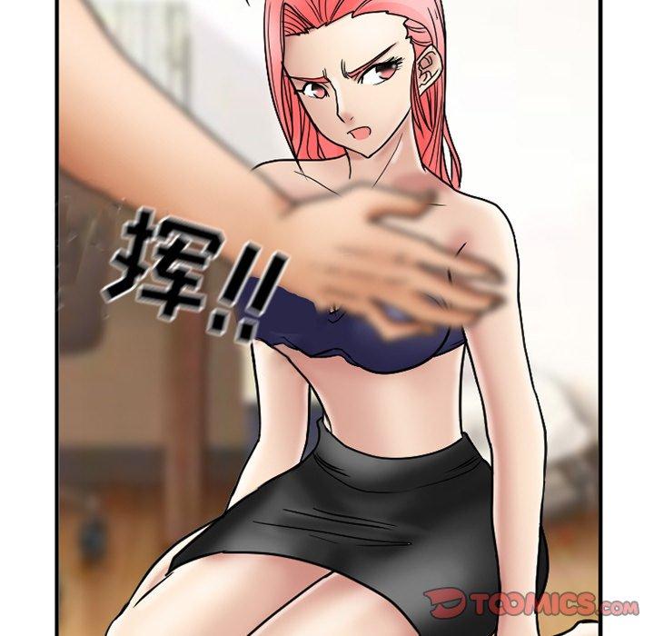 得不到邀请的回忆[h漫]韩漫全集-得不到邀请的回忆-第 10 话无删减无遮挡章节图片 