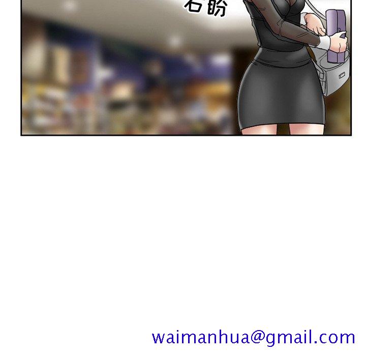 得不到邀请的回忆[h漫]韩漫全集-得不到邀请的回忆-第 10 话无删减无遮挡章节图片 