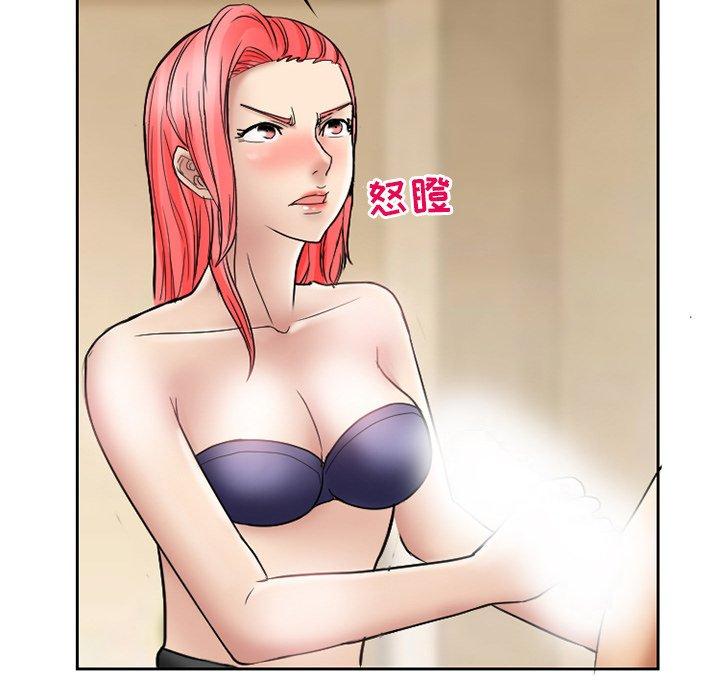 得不到邀请的回忆[h漫]韩漫全集-得不到邀请的回忆-第 10 话无删减无遮挡章节图片 