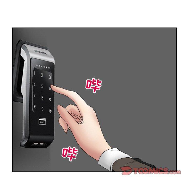 得不到邀请的回忆[h漫]韩漫全集-得不到邀请的回忆-第 10 话无删减无遮挡章节图片 