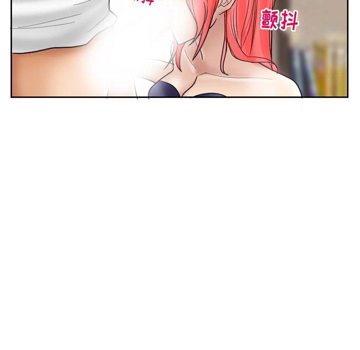 得不到邀请的回忆[h漫]韩漫全集-得不到邀请的回忆-第 10 话无删减无遮挡章节图片 