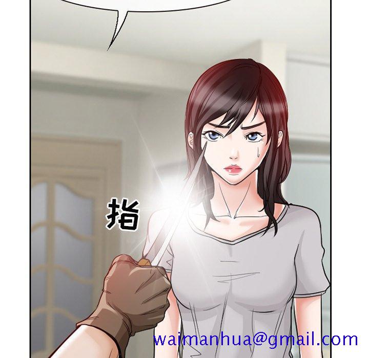 得不到邀请的回忆[抖漫]韩漫全集-得不到邀请的回忆-第 12 话无删减无遮挡章节图片 