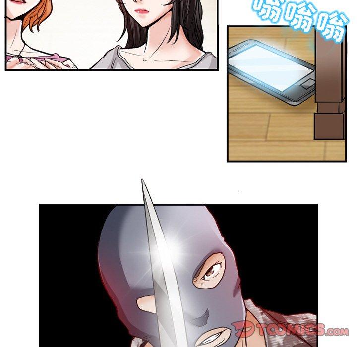 得不到邀请的回忆[抖漫]韩漫全集-得不到邀请的回忆-第 12 话无删减无遮挡章节图片 