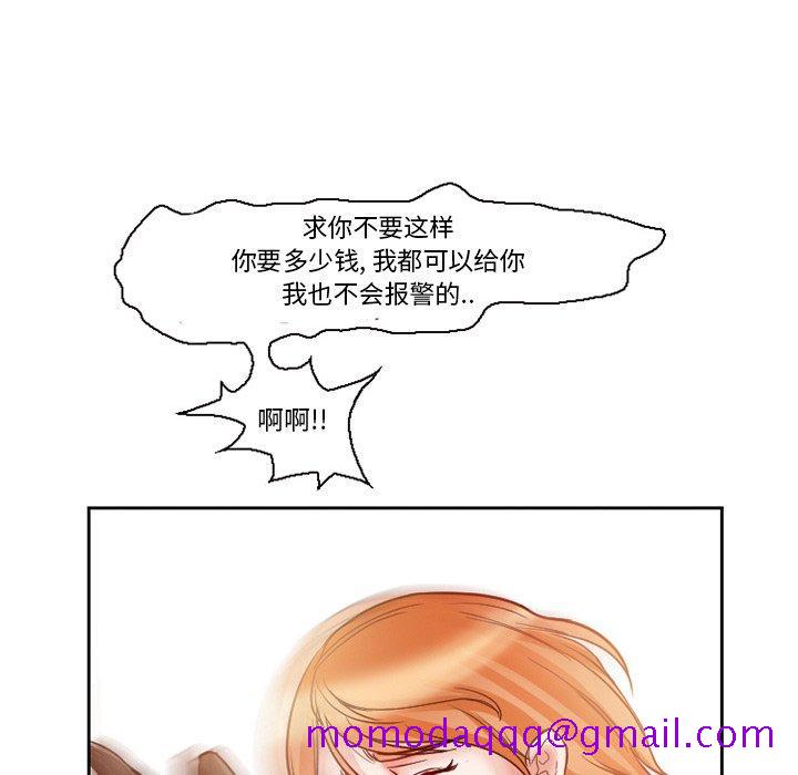 得不到邀请的回忆[抖漫]韩漫全集-得不到邀请的回忆-第 12 话无删减无遮挡章节图片 