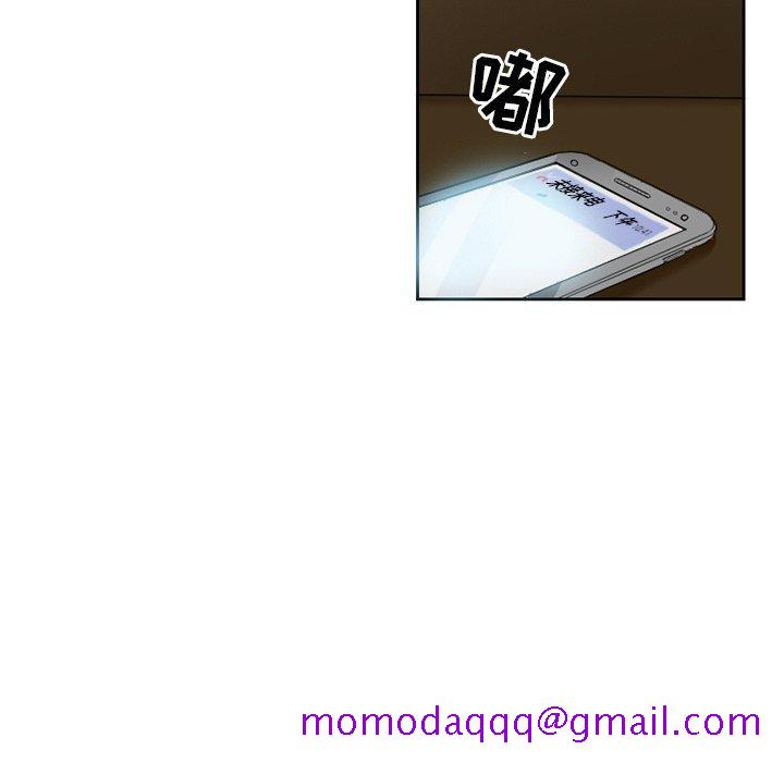 得不到邀请的回忆[抖漫]韩漫全集-得不到邀请的回忆-第 12 话无删减无遮挡章节图片 