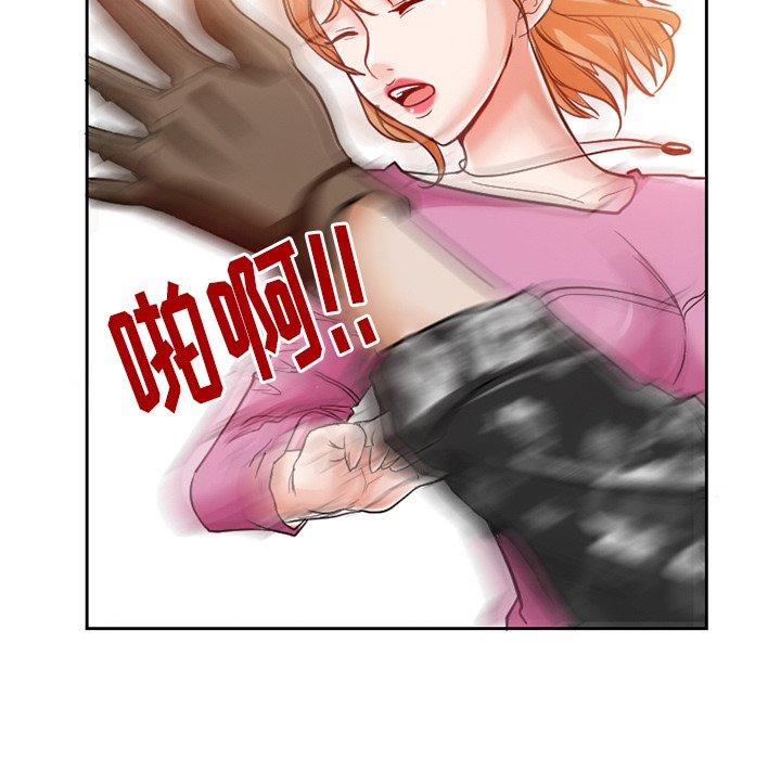 得不到邀请的回忆[抖漫]韩漫全集-得不到邀请的回忆-第 12 话无删减无遮挡章节图片 