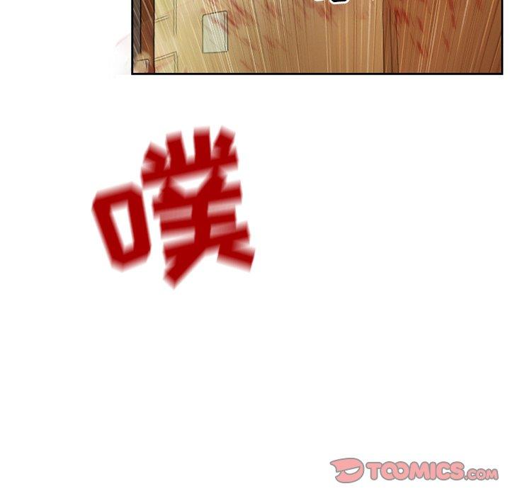 得不到邀请的回忆[抖漫]韩漫全集-得不到邀请的回忆-第 13 话无删减无遮挡章节图片 