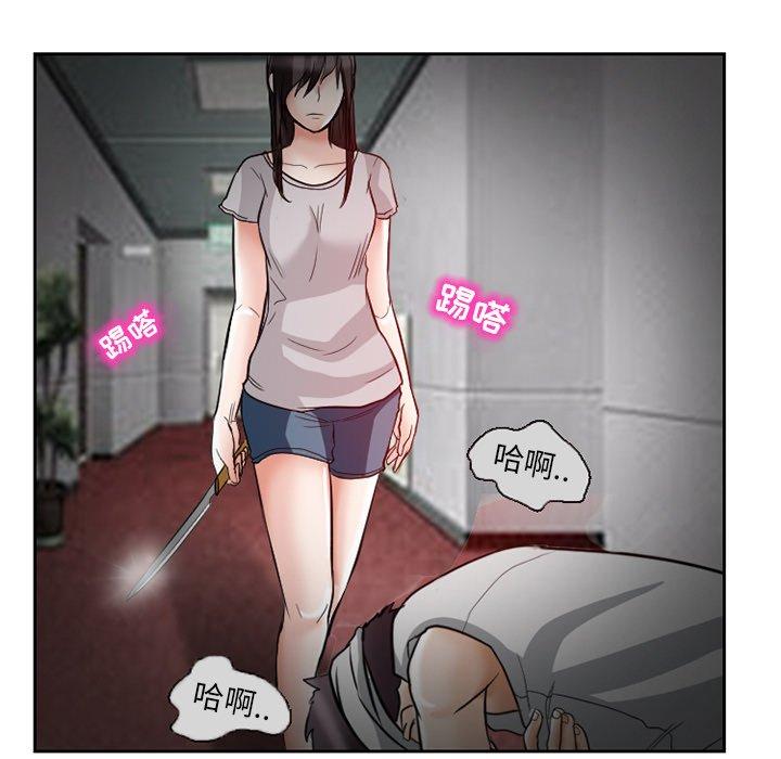得不到邀请的回忆[抖漫]韩漫全集-得不到邀请的回忆-第 13 话无删减无遮挡章节图片 