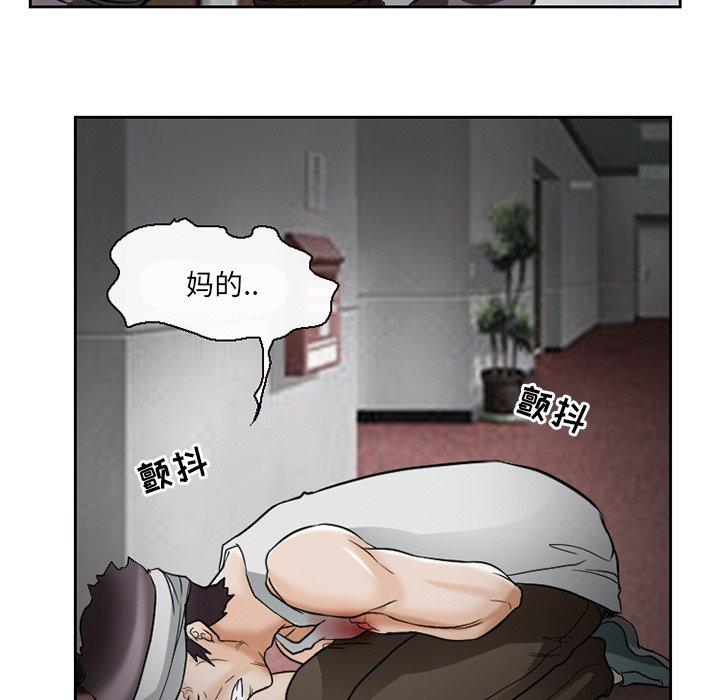 得不到邀请的回忆[抖漫]韩漫全集-得不到邀请的回忆-第 13 话无删减无遮挡章节图片 