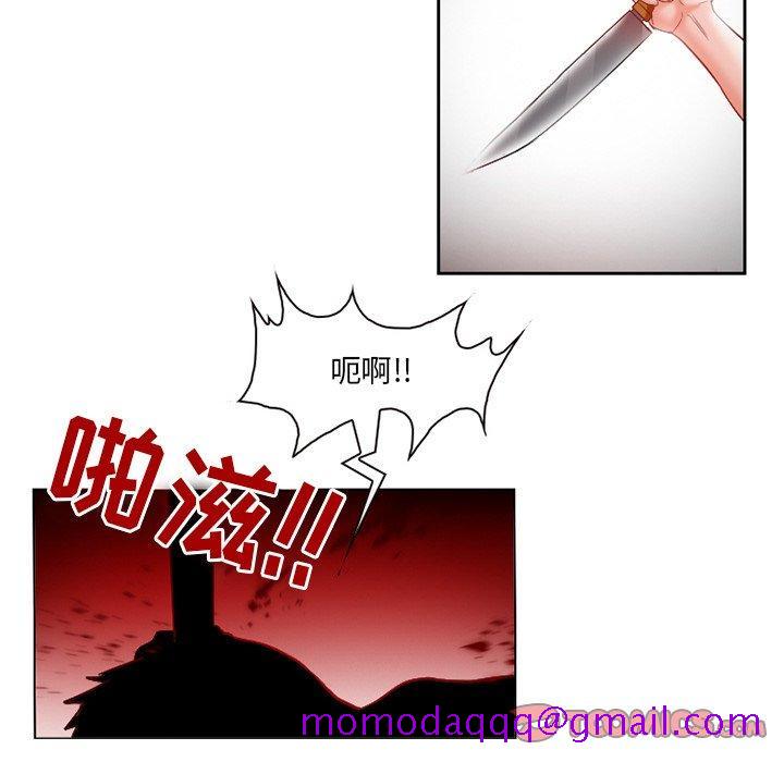 得不到邀请的回忆[抖漫]韩漫全集-得不到邀请的回忆-第 13 话无删减无遮挡章节图片 