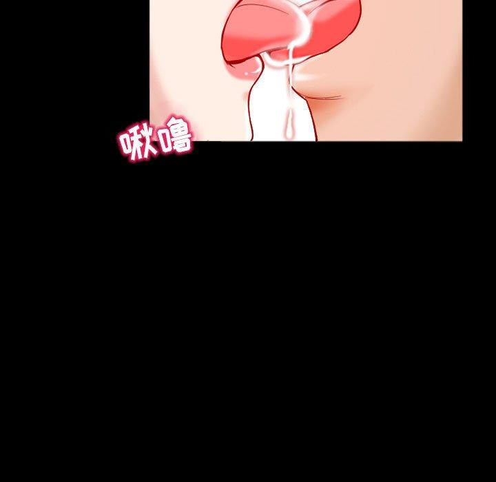得不到邀请的回忆[抖漫]韩漫全集-得不到邀请的回忆-第 14 话无删减无遮挡章节图片 