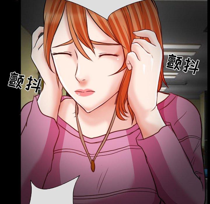 得不到邀请的回忆[抖漫]韩漫全集-得不到邀请的回忆-第 14 话无删减无遮挡章节图片 