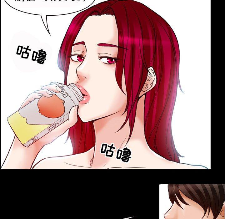 得不到邀请的回忆[抖漫]韩漫全集-得不到邀请的回忆-第 14 话无删减无遮挡章节图片 